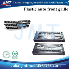 Fabricante de moldes de inyección de plástico de JMT Huangyan OEM auto parrilla delantera
